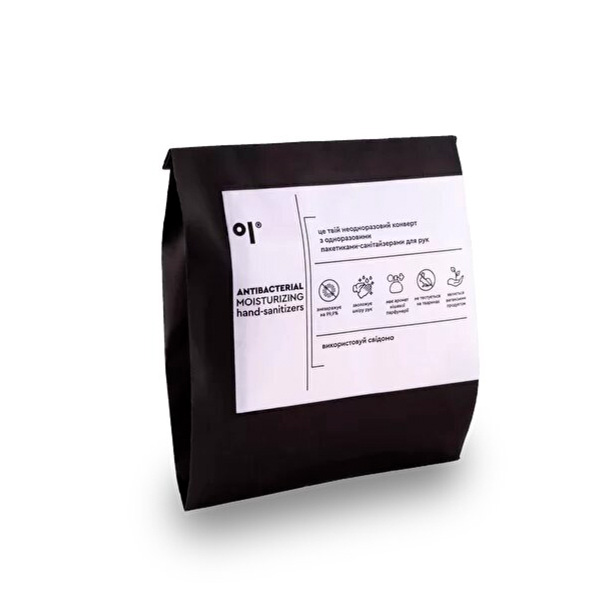 Коверт антибактериальных увлажняющих санитайзеров для рук на гелевой основе