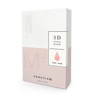 Маска для интенсивного увлажнения